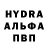 КЕТАМИН VHQ Bash Bashov