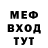 МЕТАДОН мёд Gun love