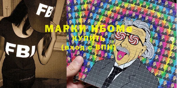 герыч Алексин