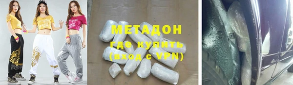 меф Алзамай