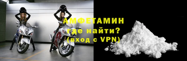 меф Алзамай