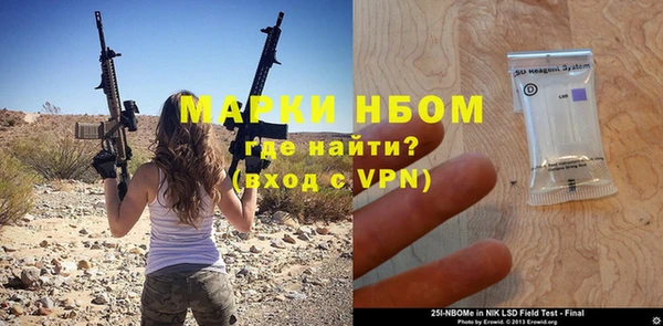 герыч Алексин