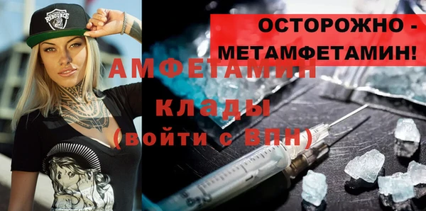 меф Алзамай