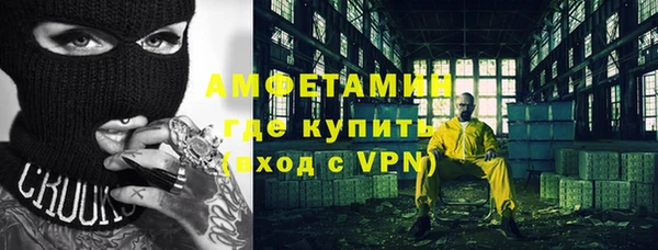 меф Алзамай
