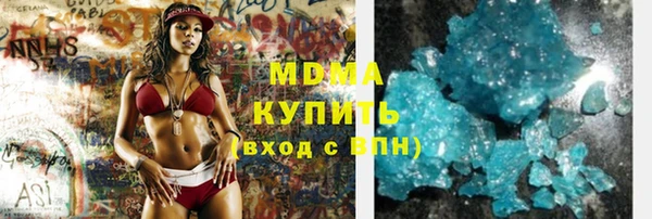 меф Алзамай