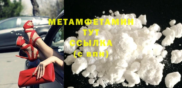 ешки Новокубанск