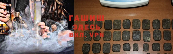 меф Алзамай