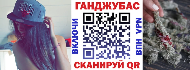 Каннабис AK-47  blacksprut маркетплейс  Каневская 